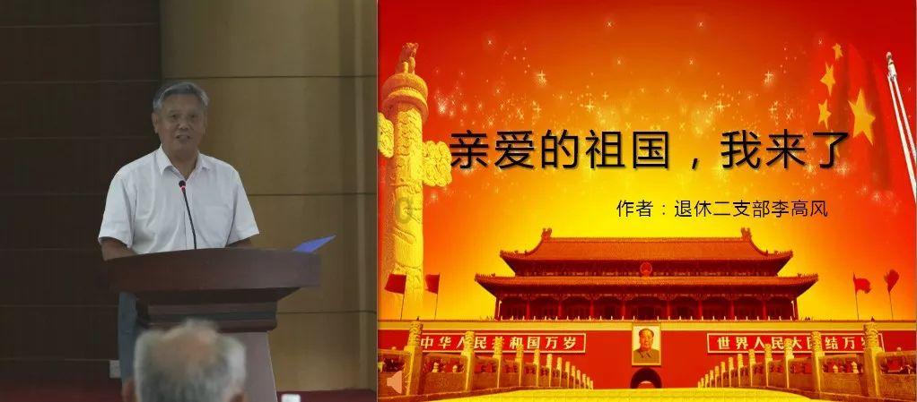 开展救助长江珍稀鱼公益活动 2024福探长年度盛典再添公益新彩